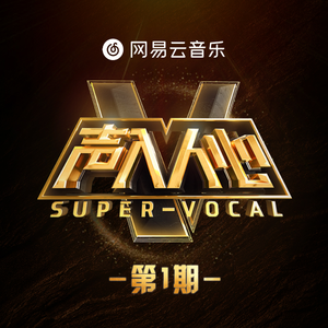 牛老师讲遗精全过程
