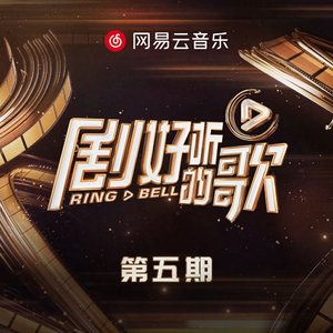 牛老师讲遗精全过程
