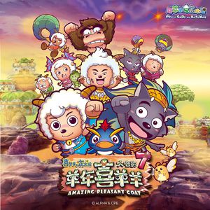 牛老师讲遗精全过程
