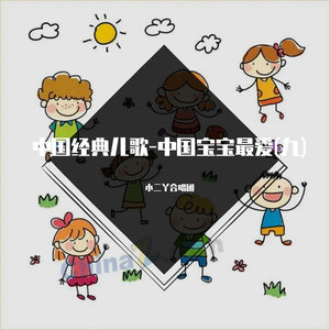 牛老师讲遗精全过程
