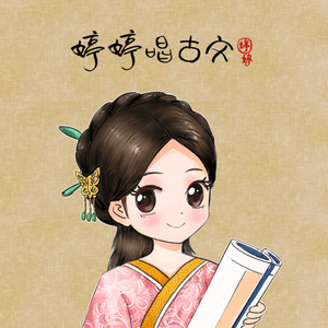 牛老师讲遗精全过程
