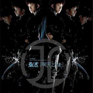 牛老师讲遗精全过程
