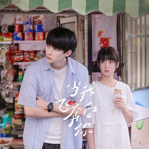 牛老师讲遗精全过程
