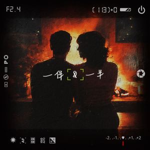 牛老师讲遗精全过程
