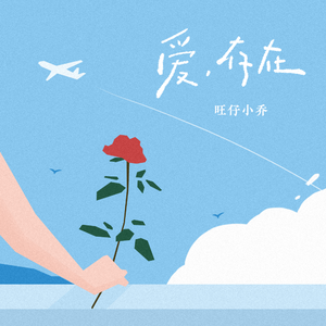 牛老师讲遗精全过程
