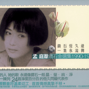 牛老师讲遗精全过程
