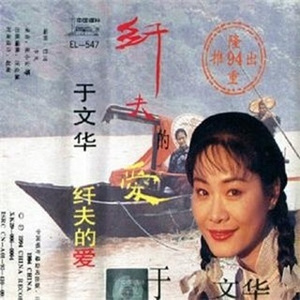 牛老师讲遗精全过程
