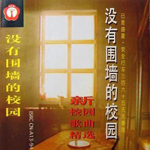 牛老师讲遗精全过程
