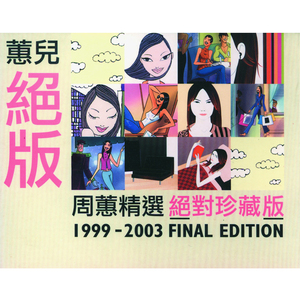 牛老师讲遗精全过程
