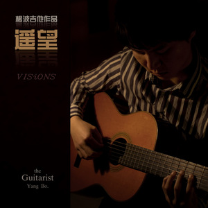 牛老师讲遗精全过程
