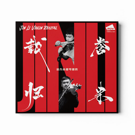 牛老师讲遗精全过程
