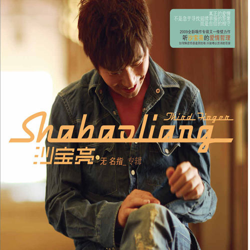 牛老师讲遗精全过程
